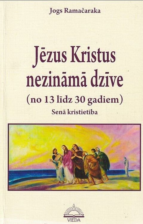 Jēzus Kristus nezināmā dzīve (no 13 līdz 30 gadiem). Senā kristietība