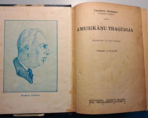 Amerikāņu traģēdija