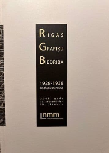 Rīgas Grafiķu Biedrība
