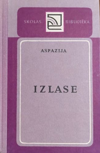 Izlase