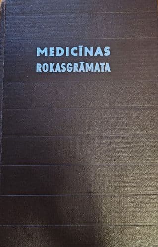 Medicīnas rokasgrāmata feldšeriem