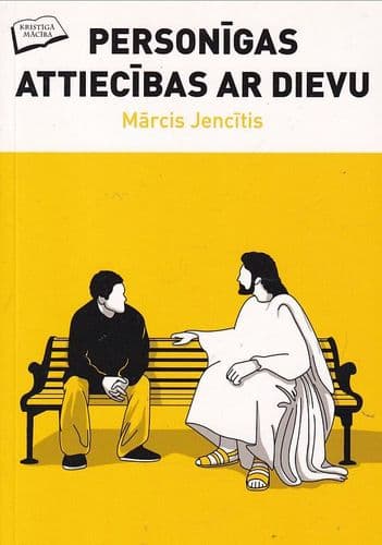 Personīgas attiecības ar Dievu