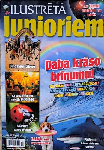 Ilustrētā Junioriem Jūlijs 2012 (31)